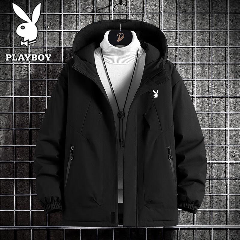Playboy Men's Warm Hooded Padded Jacket
