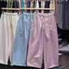 Summer Elastic Drawstring High-Waist Korean Loose Plus Size Casual Harem Carrot Pants