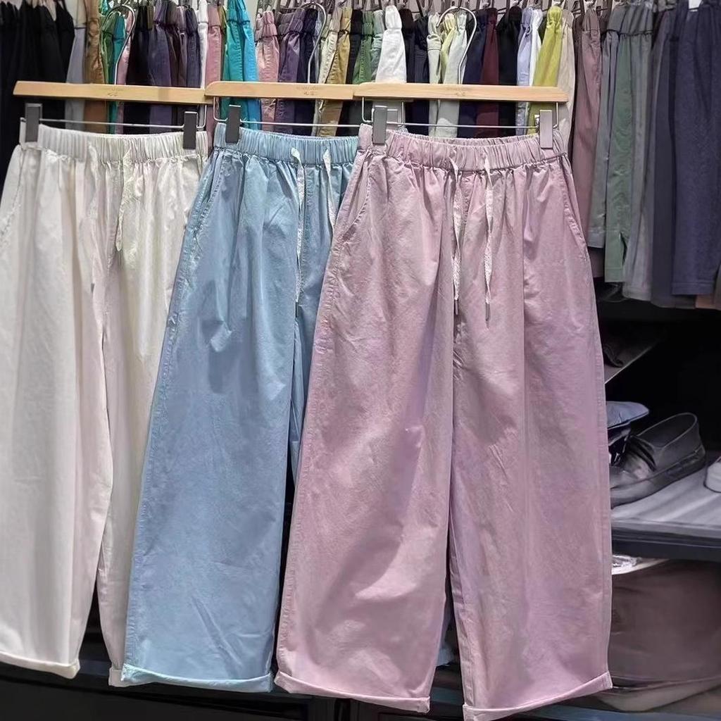 Summer Elastic Drawstring High-Waist Korean Loose Plus Size Casual Harem Carrot Pants