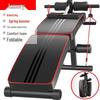 Baichuang Foldable Multifunctional Sit-up Board for Home Fitness