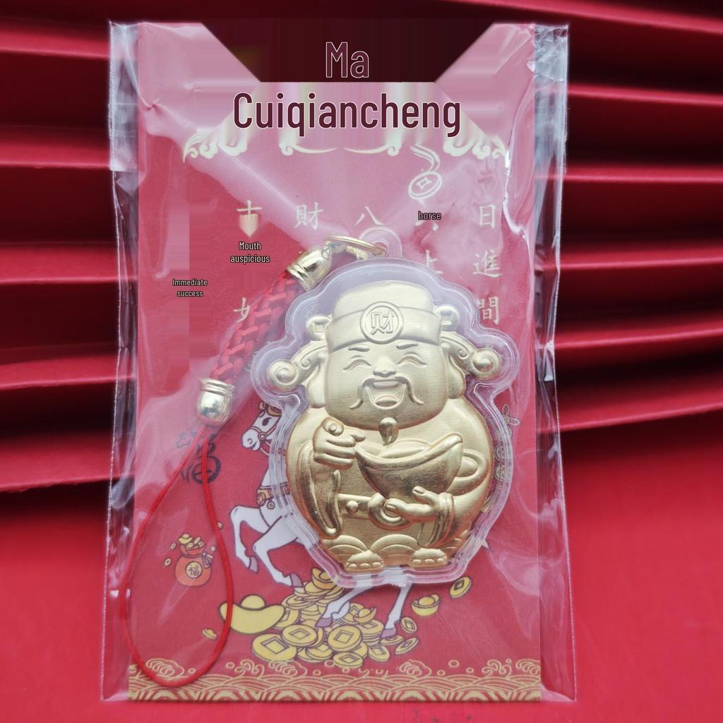 2026 Jahr des Pferdes Schlüsselanhänger Anhänger - Q-Version, Frühlingsfest Geschenk, Sofort reich werden - Mindestbestellung: 1 Stück.