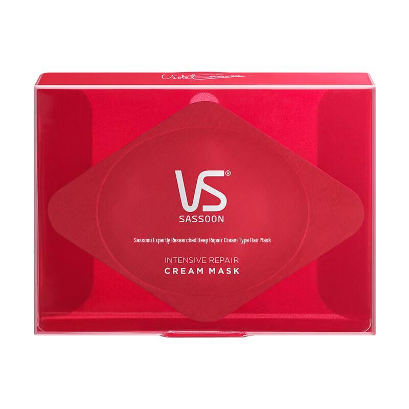 VS Deep Repair Hair Mask - 12ML Single Use Sachet