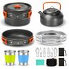 Camping Cookware Set 11pcs Mess Kit, Aluminum Non-Stick Pot and Pan Set, Backpacking Cookware