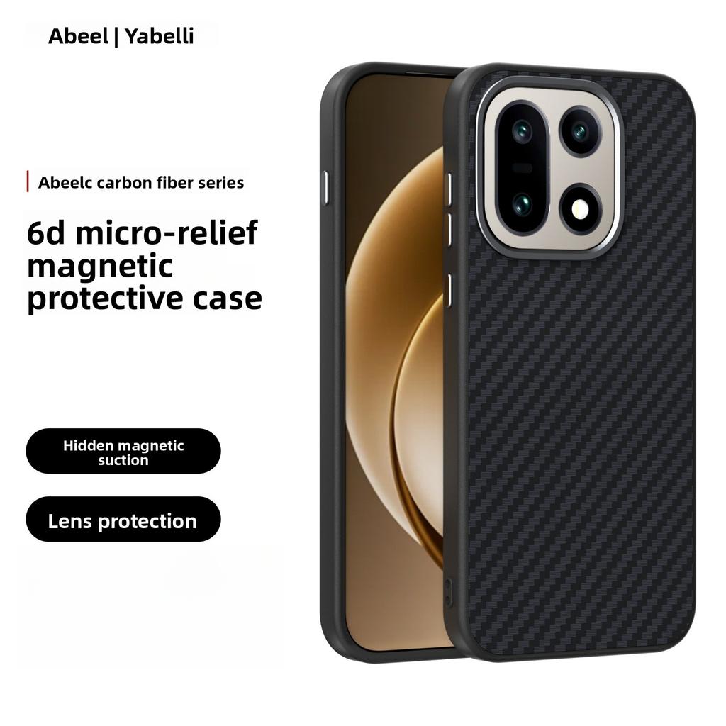 Invisible Magnet Carbon Fiber Phone Case for OnePlus 15 1+13T 13S TPU+PC Wireless Charging Hardware Lens Full Protection Cover