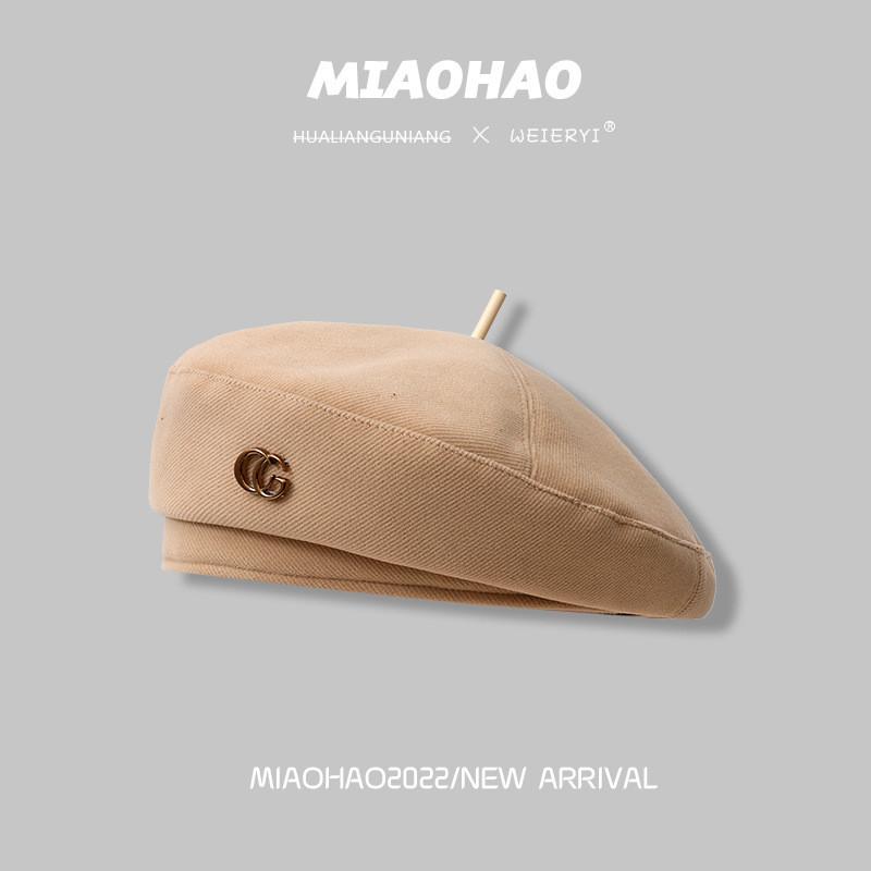 Beret Woolen Stylish For Women Autumn Winter Classic Korean Hat Style