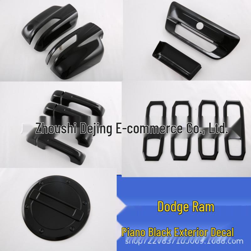 Dodge Ram Carbon Fiber Texture Door Handle Bowl Decal - Piano Black Finish Carbon Fiber Texture Door Bowl