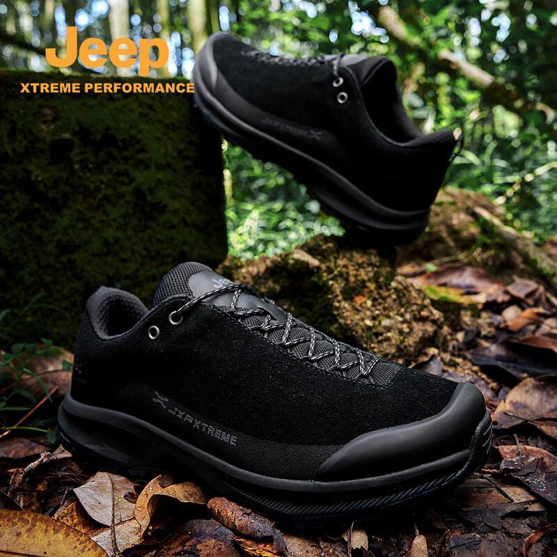 

Jeep Men s Summer Cushioned Breathable Casual Hiking Shoes 41