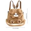 Kawaii Hund Plüsch Rucksack Große Kapazität Welpen Tasche Cartoon Anime Plüsch Handtasche Niedliche Tiere Schüler Schultasche Geburtstagsgeschenk