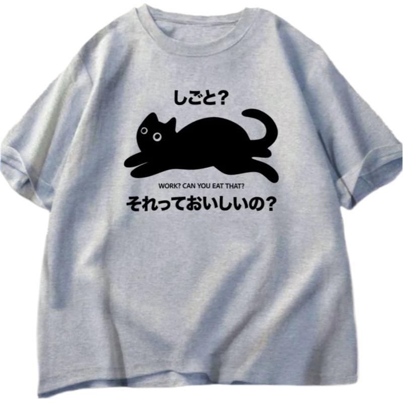 2026 Spring Summer Black Cat TShirt Lazy Cat Tshirt Funny Cute Cat Tshirt Style Graphic Tees