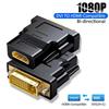 1080P DVI to HDMI-Compatible Cable Adapter DVI 24+1 Male to Female Bi-directional Connector Converter for HDTV Box PS3 Projector