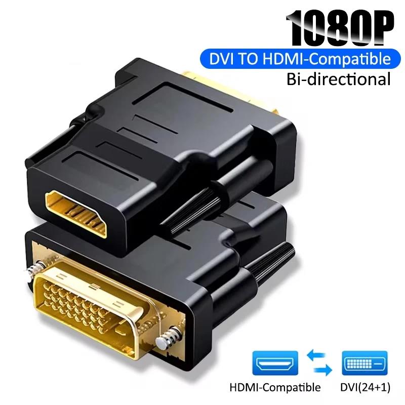 1080P DVI to HDMI-Compatible Cable Adapter DVI 24+1 Male to Female Bi-directional Connector Converter for HDTV Box PS3 Projector
