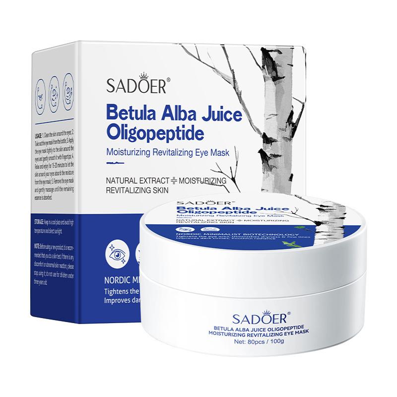 

Spot Eye Mask 100g Birch Juice Oligopeptide Revitalizing Moisturizing Moisturizing Eye Mask Skin Care Products 100g