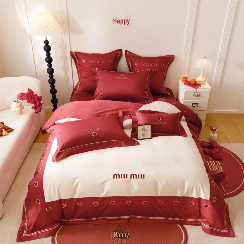 Lilang Embroidered Satin Wedding 4-Piece Bedding Set