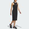 adidas X Shuting Qiu Blumenstickerei Colorblock Slim Fit Midi Gerades Kleid Ärmellos Damenkleider Schwarz Weiß IM8442