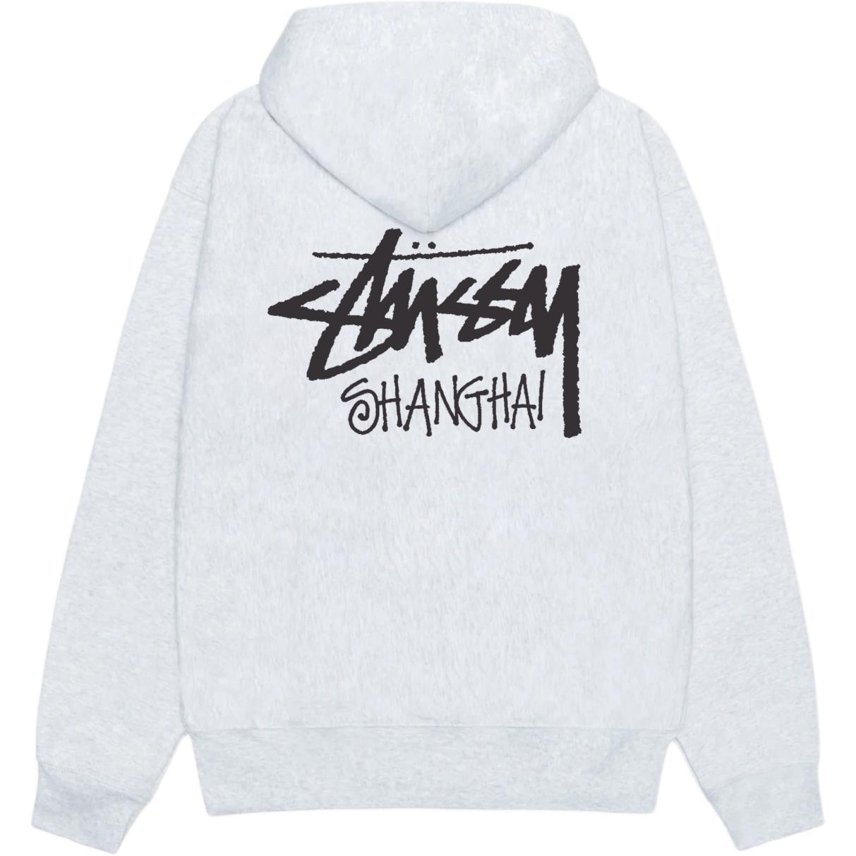 Stussy City Exclusive Shanghai Limited, Drawstring