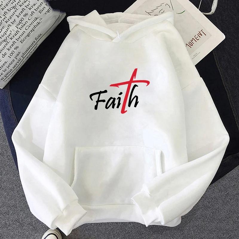Autumn-Winter Faith Letter Print Hoodie - Casual Men's and Women's Complimentary Pullover, Versatile for Casual Wear