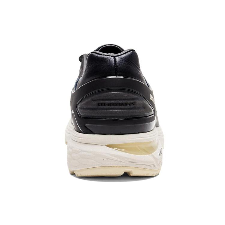 New Asics Gel Kayano 25 Sps 'Japan Collection' 1023A037-001
