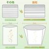 Garbage Bags for Food SS 220 Count X 2 Packs Food Waste Disposal for Babies and Plastic Deodorizing White Odor-proof Waste, Size, (440 Count),