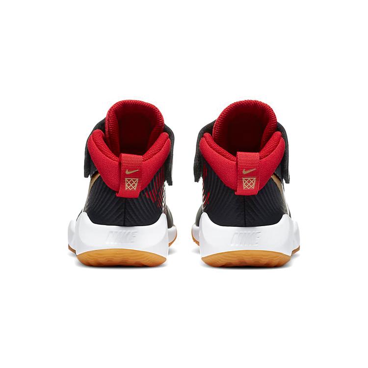 Nike Team Hustle D 9 Textile, Leather Mid Top Basketball Shoes Black Gold Red Children Aged 3 7 Years Old AQ4225-011