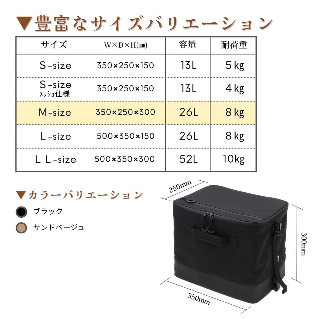 Merge Travel Prevents Waterproof Adjustable Car Outdoor Clothing Available in Sizes and Mesh Finish Tab. Container Soft/Semi-Hard Bag, Interlocking,