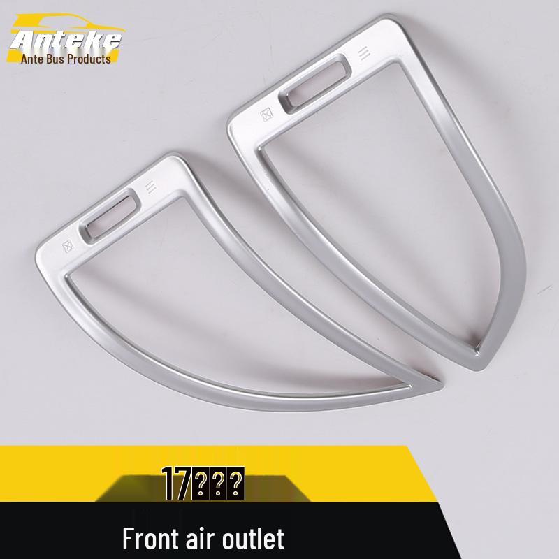 Fits 17 Patrol Models: Front Air Outlet Bright Ring & Center Console A/C Vent Decorative Frame