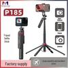 P185 Universal Bluetooth Selfie Stick Tripod - 1.8M for Mobile Phones and Live Broadcasting