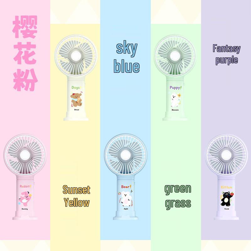 Mini Portable USB Cartoon Fan - Handheld Student Gift