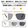 Stylish Reading Glasses for Men and Blue Light Photochromic Single UV Metal B1633 [FEISEDY] Women, Blocking, Lenses, Vision, Protection, Frame,