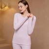 Hengyuanxiang Women's Ultra-Soft Thermal Underwear