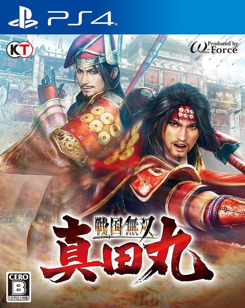 Samurai Warriors: Sanada Maru - PS4