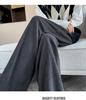 Women's Plus Size Winter 2025 High Waist Wide Leg Fleece-Lined Black Chenille Sweatpants
