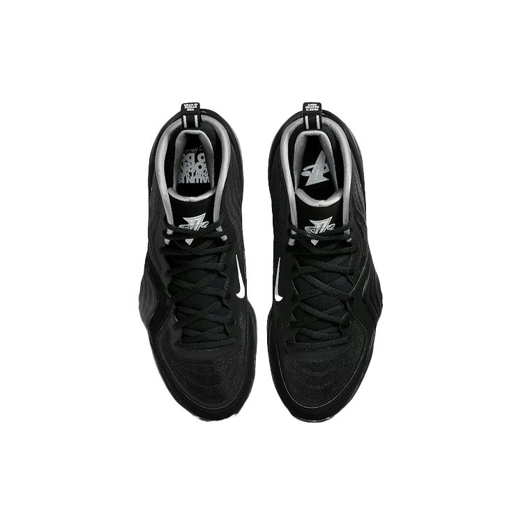 Nike Air Penny 5 'Tiger Striped' Men's CZ8782-001
