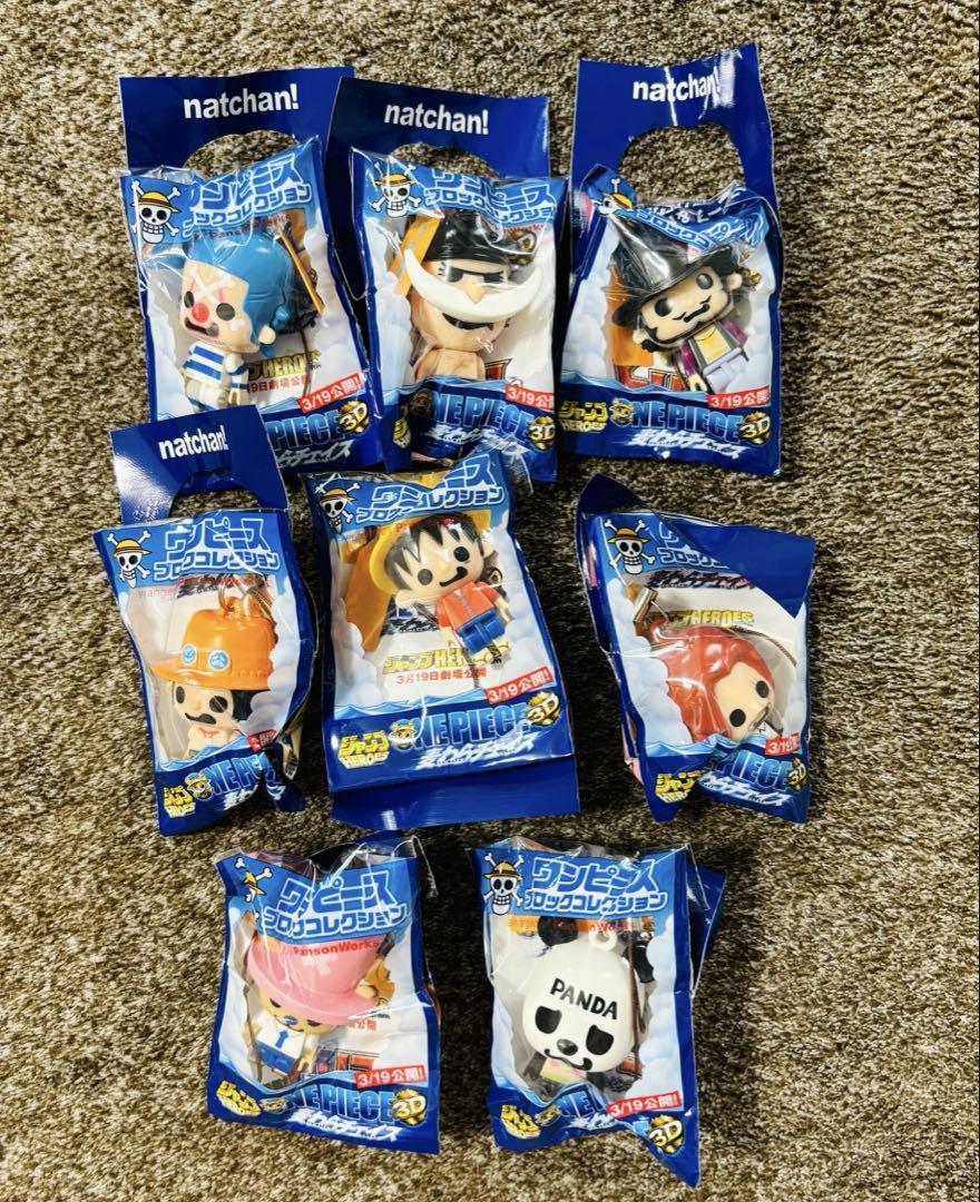 

[USED] Not for sale One Piece Block Collection