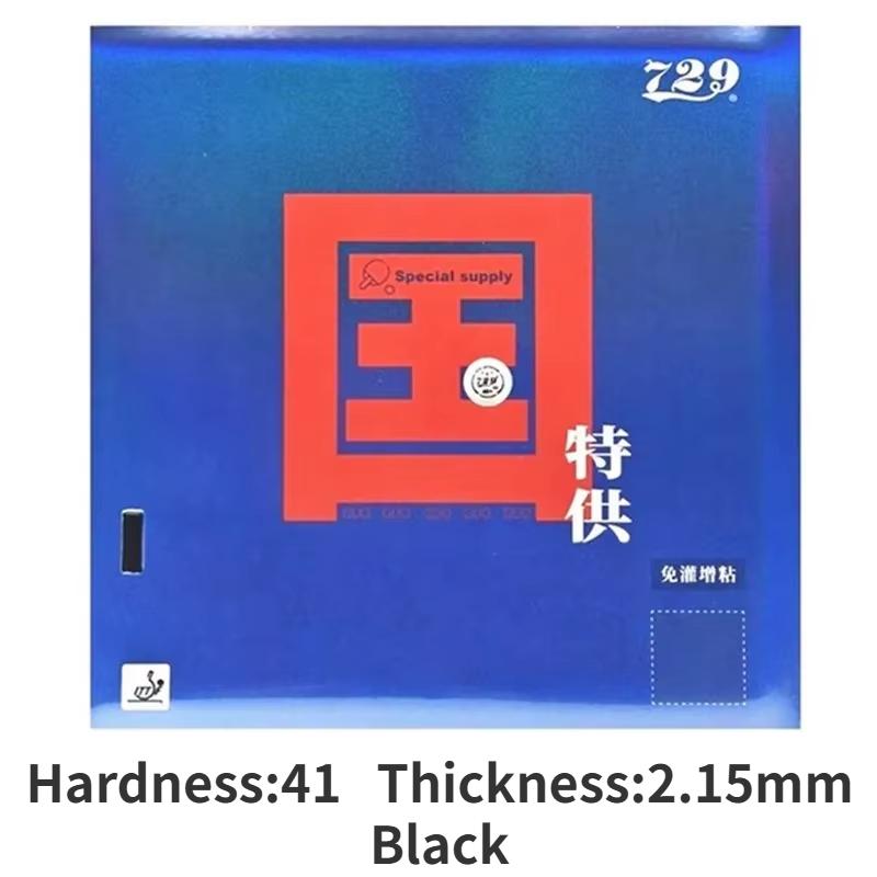 Friendship 729 Table Tennis Rubber Battle 2 National Blue Sponge (Super Select) Battle 2 Pro Ping Pong Sponge Special Production H41 T2.15 Black-1