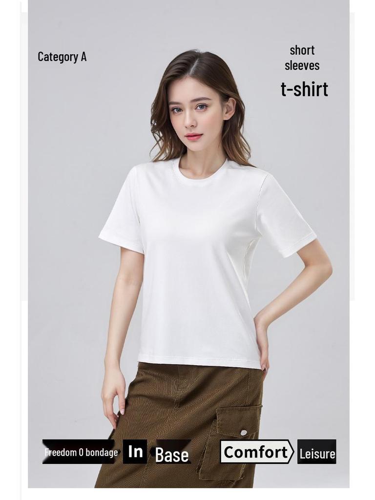 Class A Women's Tencel Lyocell Cotton Short Sleeve Casual T-shirt