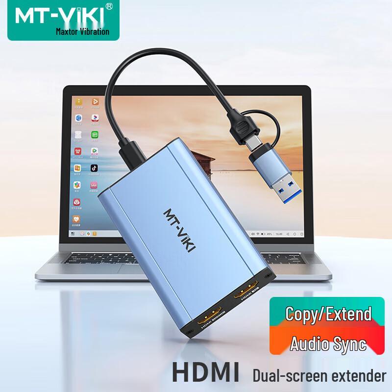 

MT-viki USB-C to Dual HDMI Multi-Monitor Docking Station