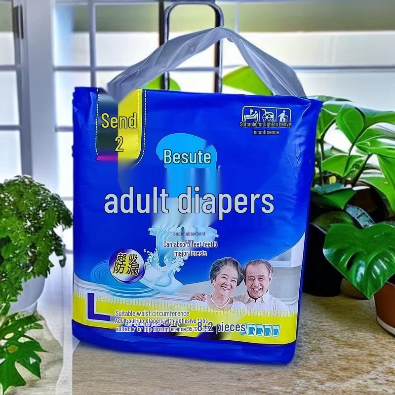 Bei Shu M Size Adult Diapers, 10 Count - Super Absorbent, Leak-Proof, Same Style As Supermarket