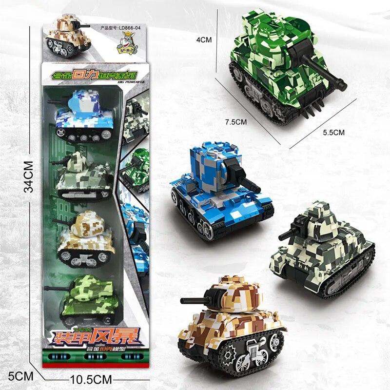 4PCS Alloy Armored Tank Car Model Set Children's Q Version Rebound Car Model Toy Birthday Gift