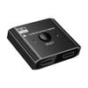 Quick 8K30Hz Video Switcher Supports Bidirectional Operation And Intelligent Selection For Various Screens