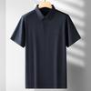 Men's Plus Size Ice Silk Short Sleeve Polo Shirt