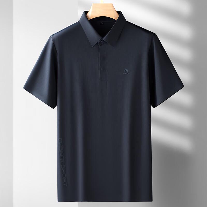 

Dìbīnzé Men s Plus Size Ice Silk Short Sleeve Polo Shirt 185/2XL