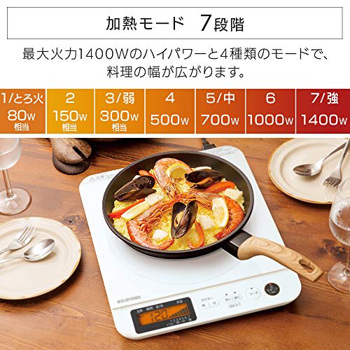 Iris Ohyama IH Cooking Heater, 1 Burner, with LCD, 1400W, Overflow Prevention, Automatic Temperature Adjustment, IH Stove, Tabletop, 7 Levels of Heat