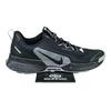 Nike Juniper Trail 3 Black Wolf Grey - FQ0904-001