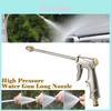 Flexible And Powerful Water Spray Gun With Convenient Labor-saving Buckle