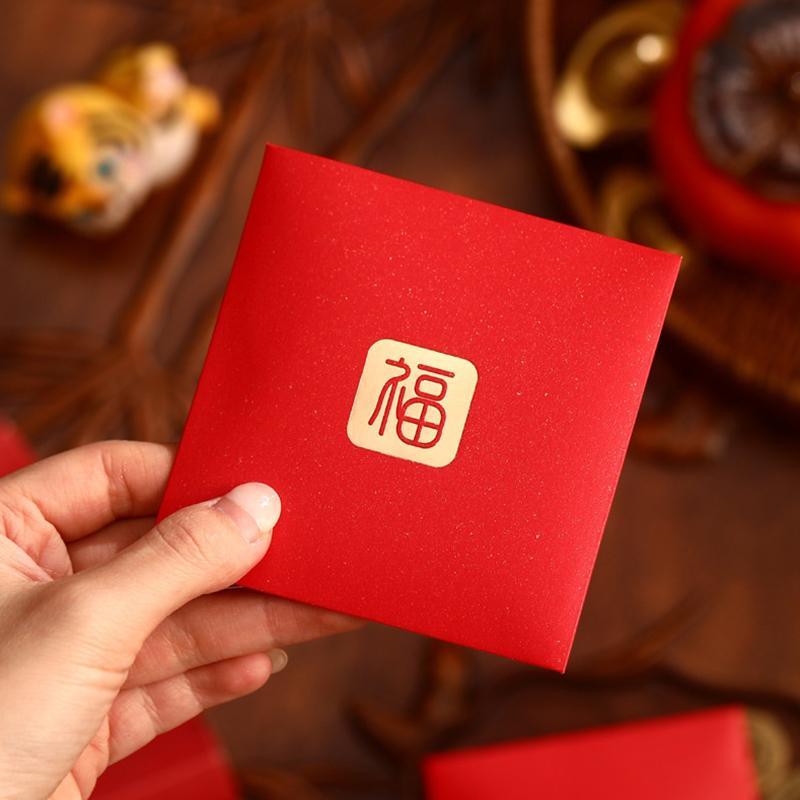 6Pcs Red Envelopes For Wedding,Birthday, Red Packet,New Year Red Envelopes,Greeting Card Envelopes, Wedding Gift