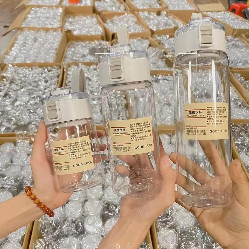 Water Bottle Internet Celebrity Simple Easy Cup Small Fragrant Wind with Sticker Unprinted Flat Cup Smoke Gray Black Portable Water Cup