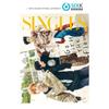 [Pre-order] SINGLES JAPAN Vol.18 - &TEAM EJ, NICHOLAS, JO Cover (JUN ISSUE 2026)