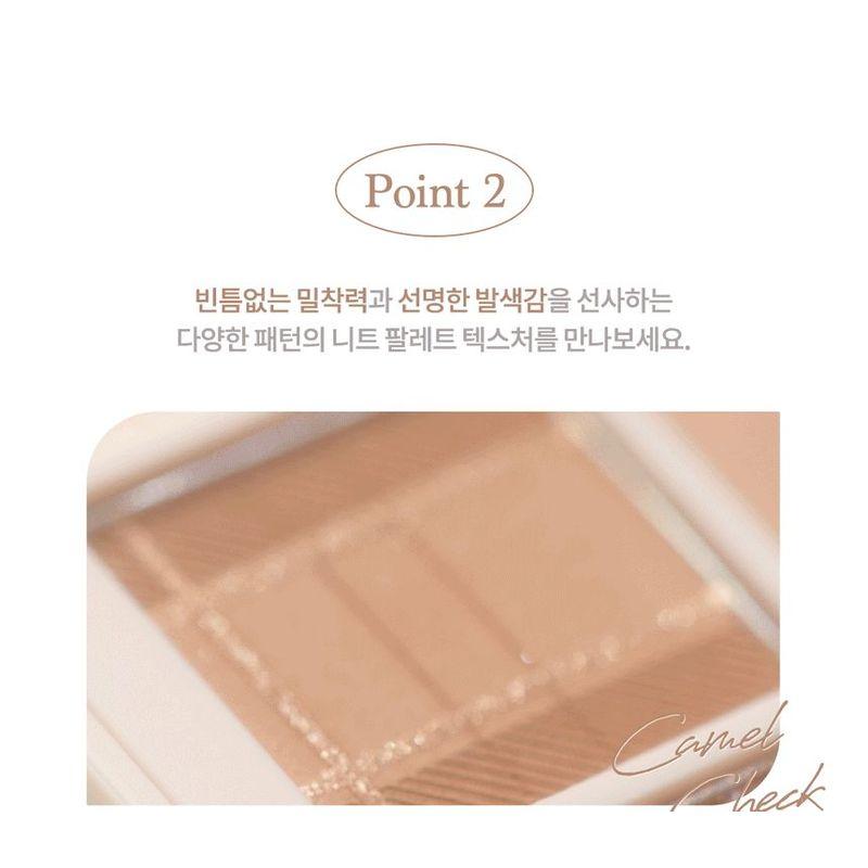 DASIQUE Shadow Palette Knit Edition - 2 Types