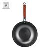 Fire Elephant Hand-Hammered Dragon Scale Iron Wok