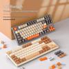 Free Wolf M88 Wireless Mechanical Keyboard with Dual-Mode Bluetooth, PBT Keycaps for Gaming and Office Use.